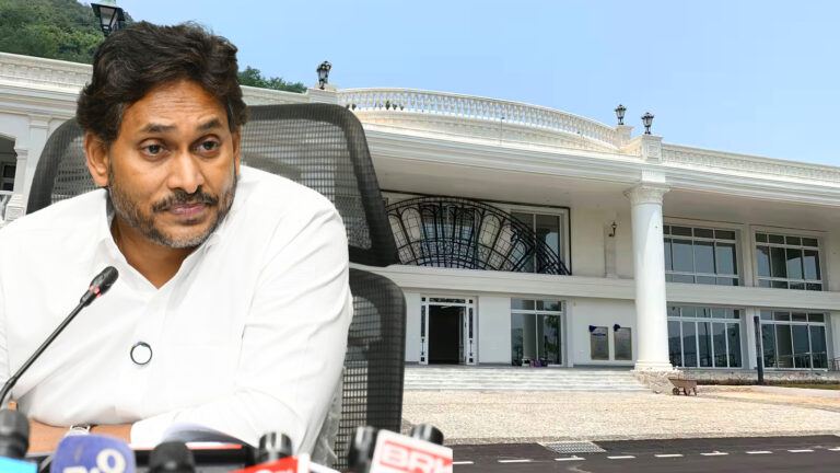 Rushikonda palace Vizag government issue