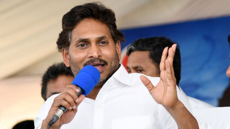 YS Jagan public speech Nellore