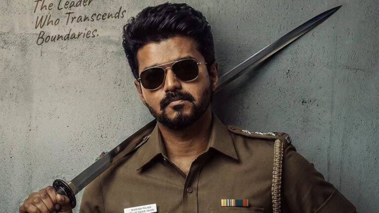 Jana Nayagan leak issue