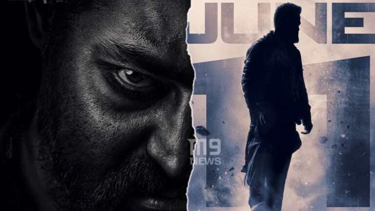 Junior NTR intense poster look