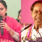 బీఆర్ఎస్‌ అంటూనే తండ్రిని ఎంత మాటనేశారో?