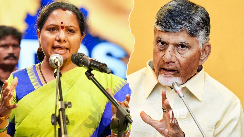 Kalvakuntla Kavitha launching TRS and entering Telangana political battle against TDP 1