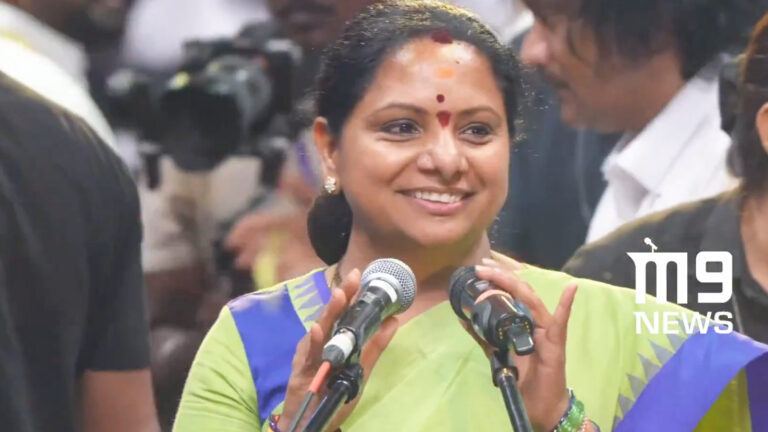 Kalvakuntla Kavitha unveiling TRS party flag and announcing new political party