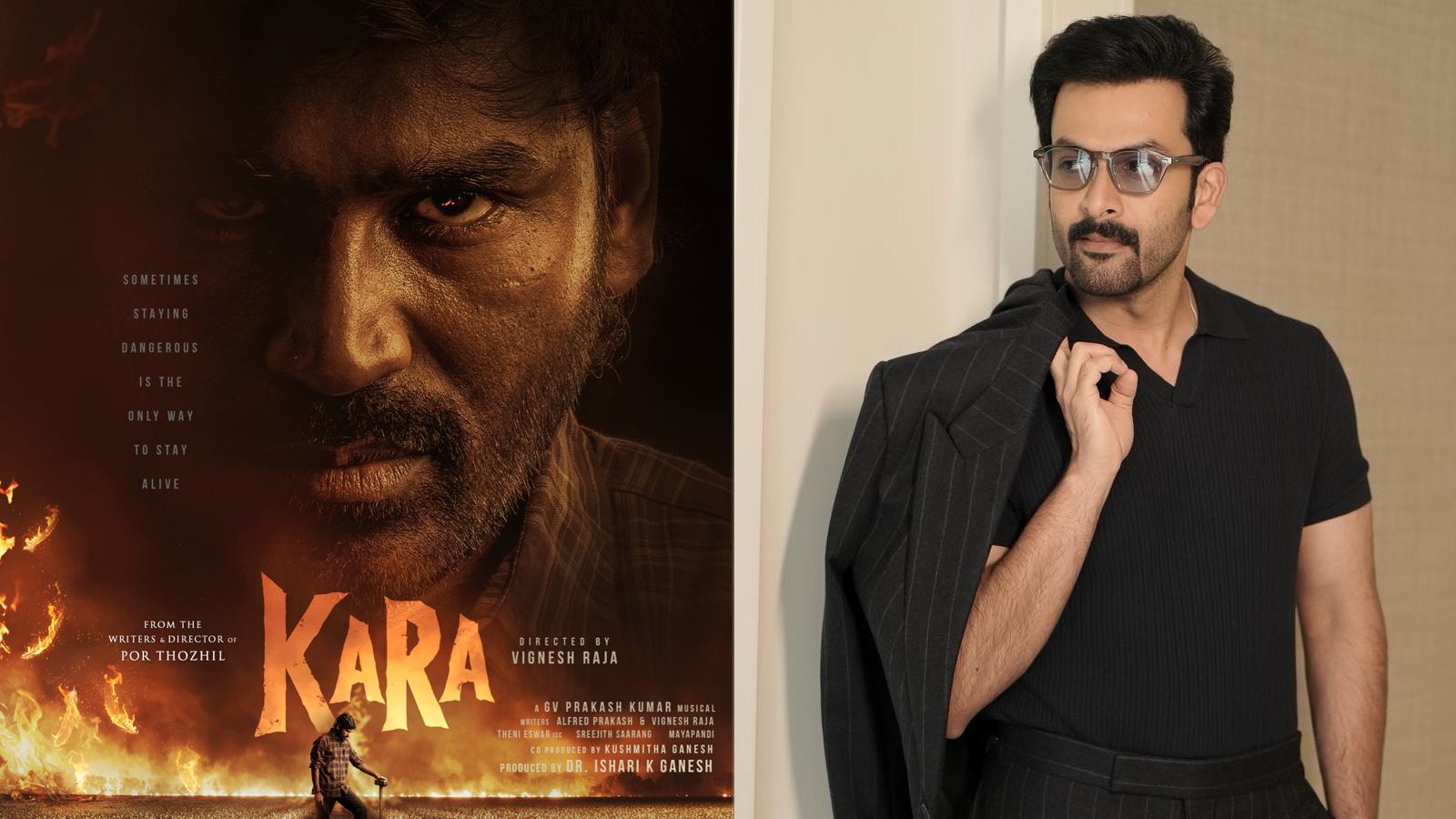 Kara casting change Prithviraj role