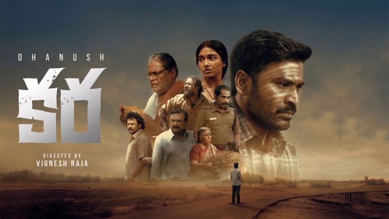 Kara Movie Review