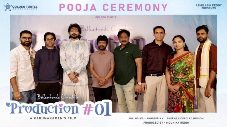 Karunakaran, Anudeep, Bheems Join Hands for Ganesh