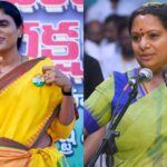 Can Kavitha Succeed Where Sharmila Failed?