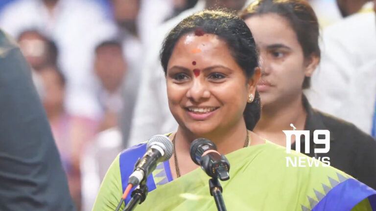 Kavitha announces TRS party