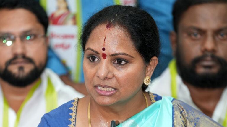 Kavitha CM Claim