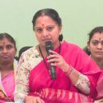 Kavitha Wants KCR To Retire Immediately?