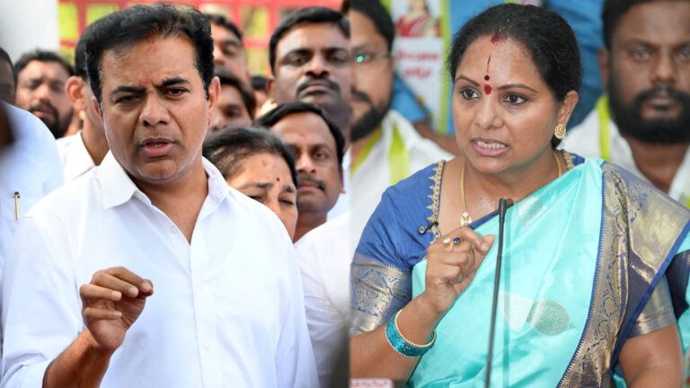 Kavitha KTR Clash