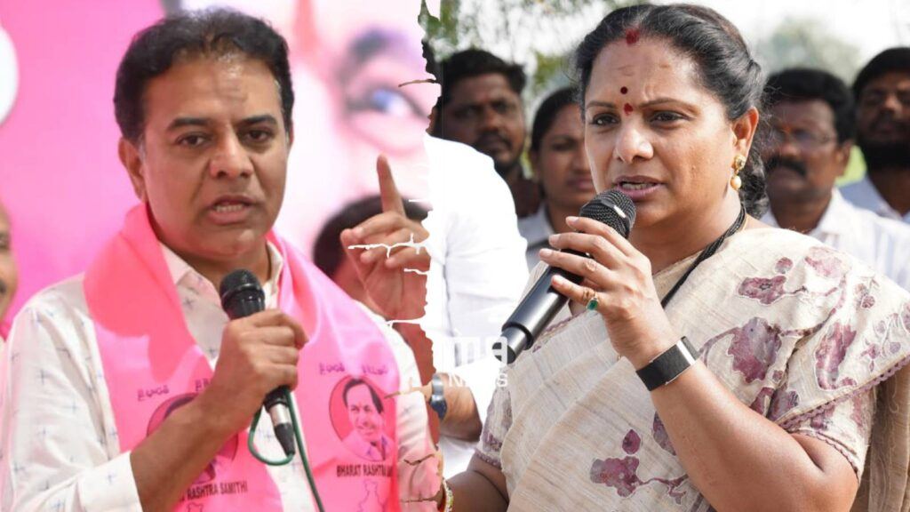 కేటీఆర్ పై విమర్శలు: కవిత కొత్త పార్టీ గ్లిమ్స్.?