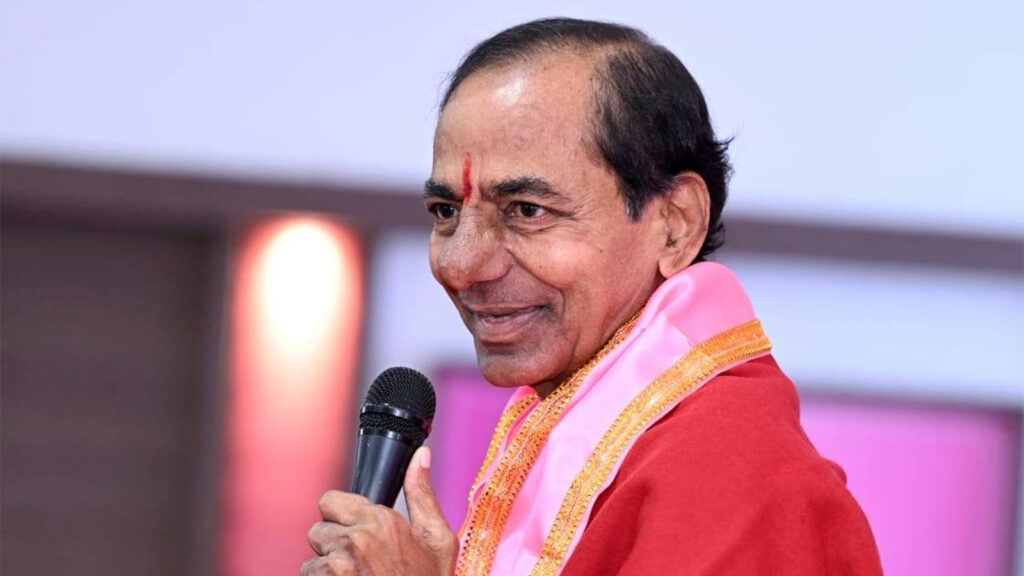 KCR Jagityal Meeting