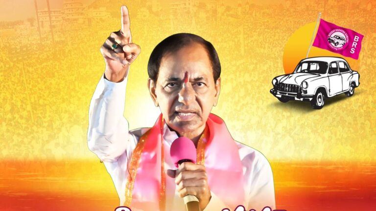 KCR Jagtial Meeting: Big Test for BRS Comeback