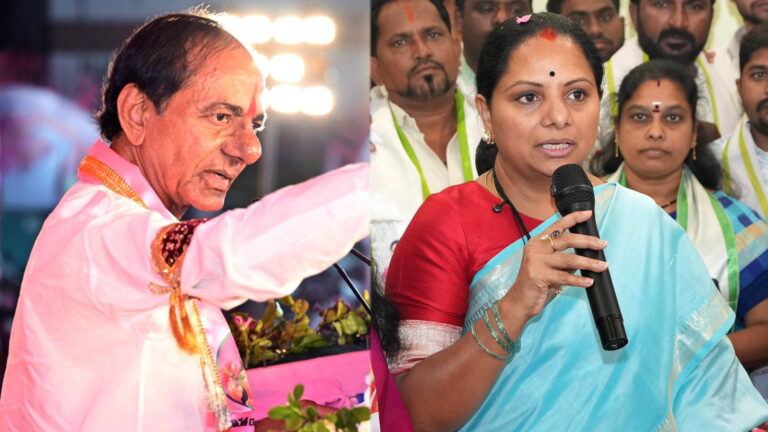 KCR Kavitha Rift