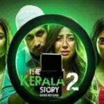 ఓవారం ముందే వస్తున్న మోస్ట్ హేటెడ్ సినిమా