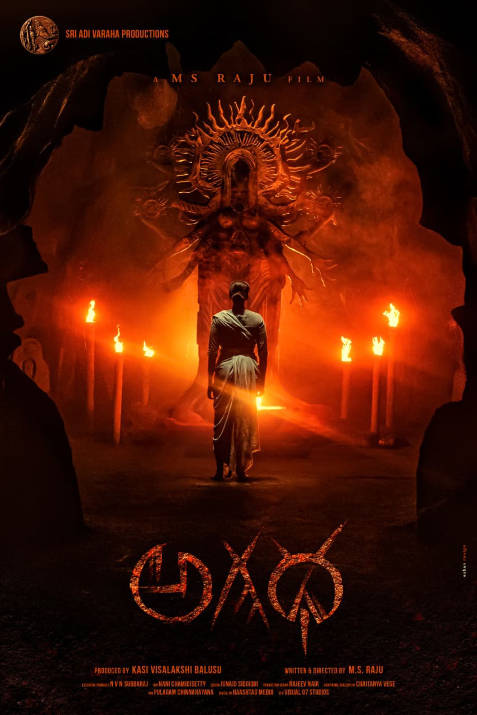 MS Raju Bets Big on Divine Thriller 'Agadha' for Pan-India Comeback