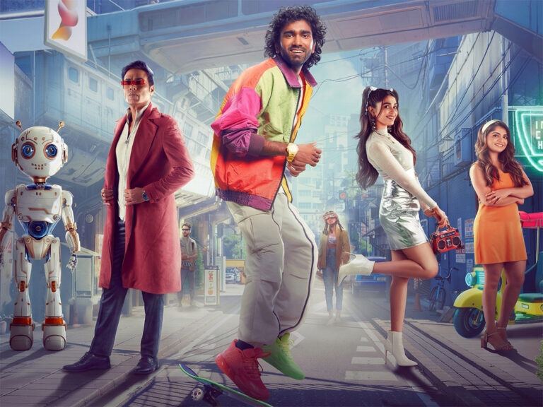 LIK Telugu Movie Review