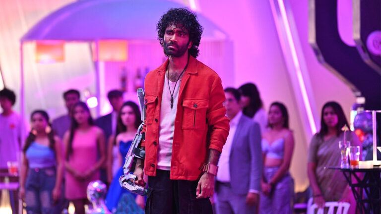 Love Insurance Kompany film still