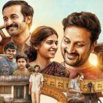 Maa Inti Katha Review: This Bland Family Saga Is a Big Bore