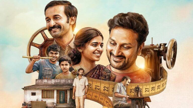 Maa Inti Katha Web Series Review