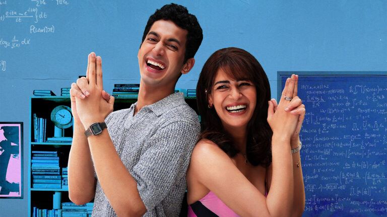 Maa Ka Sum Series Review
