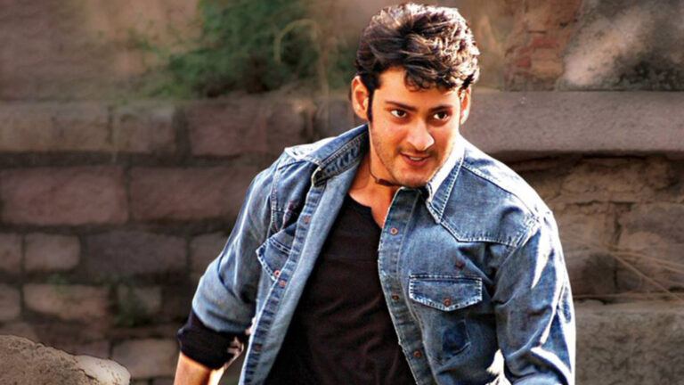 Mahesh Babu in Pokiri