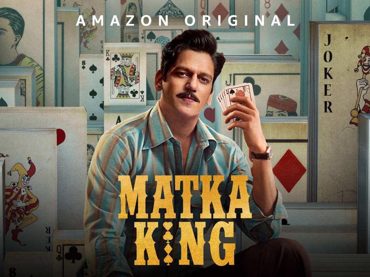 Matka King Review - Classic Setup, Flat Execution
