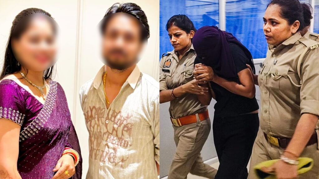 Meghalaya murder case bail