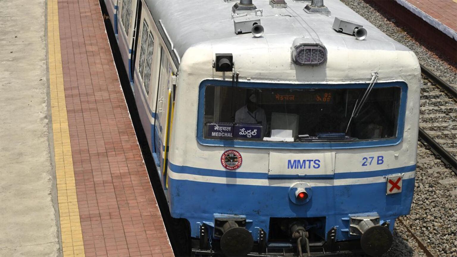MMTS Free Travel Plan In Hyderabad Sparks Debate