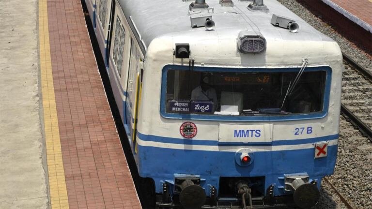 MMTS Free Travel