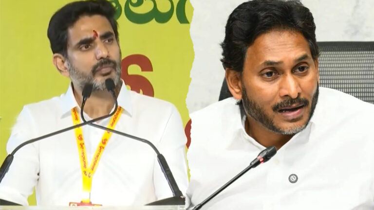 Nara Lokesh speech CCD remark