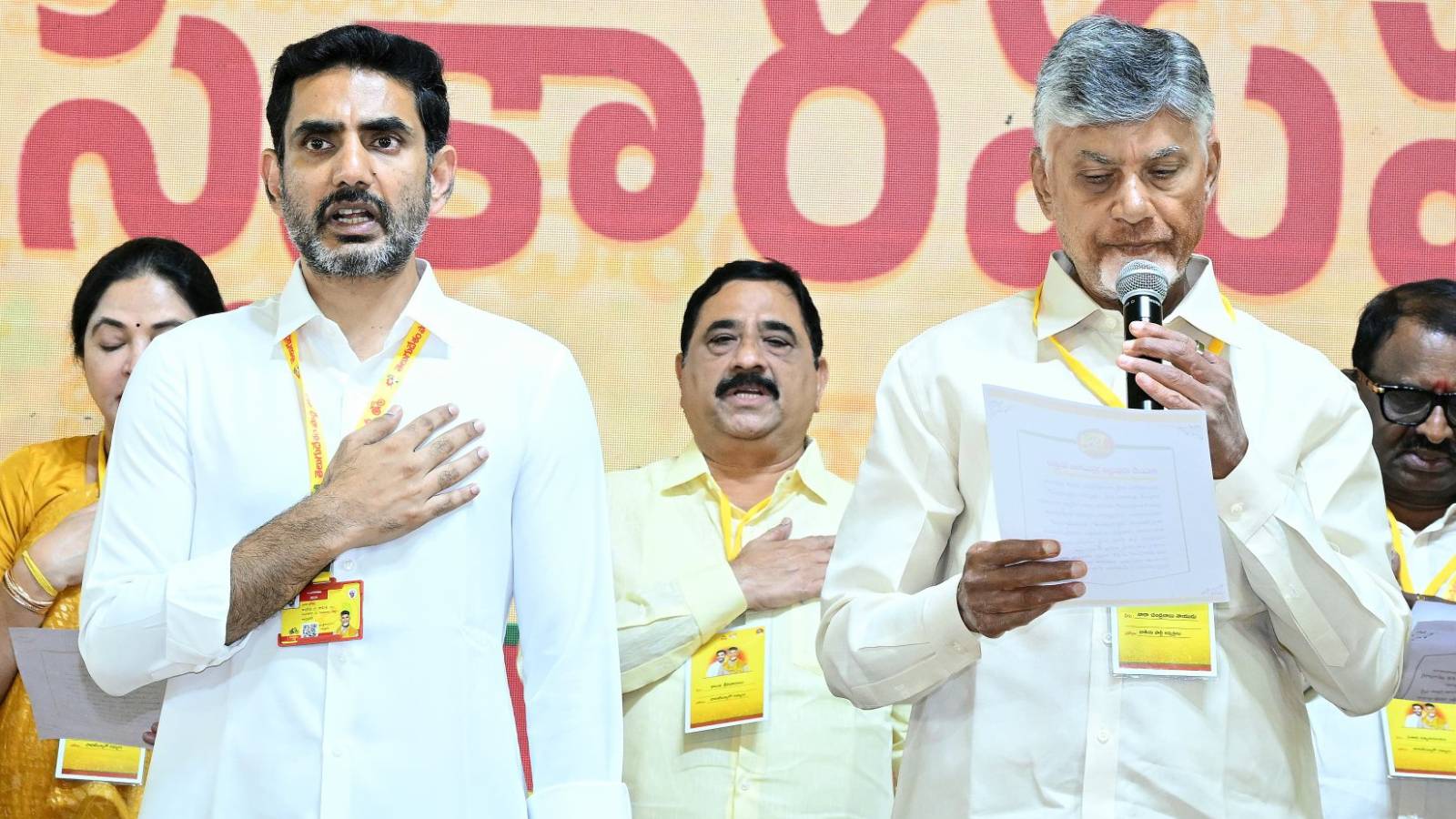 Nara Lokesh oath ceremony TDP