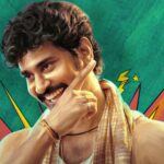 “పాపం ప్రతాప్” సినిమా రివ్యూ: పాపం ప్రేక్షకులు!