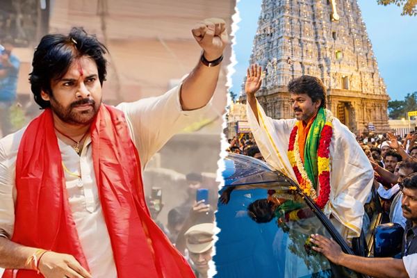 Pawan Kalyan Vijay comparison visuals