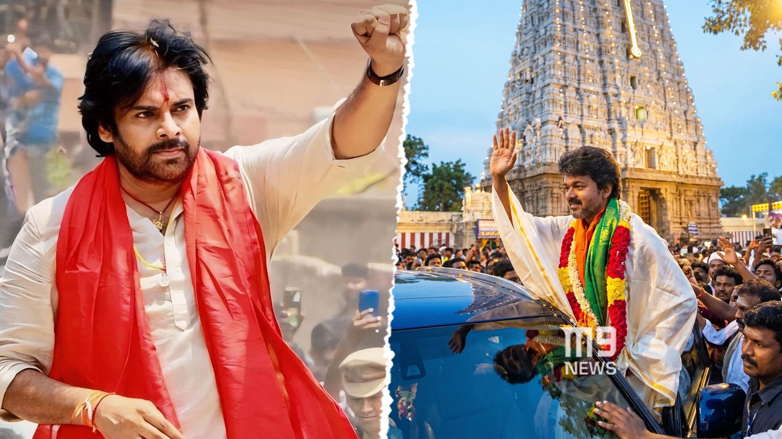 Pawan Kalyan Vijay comparison visuals