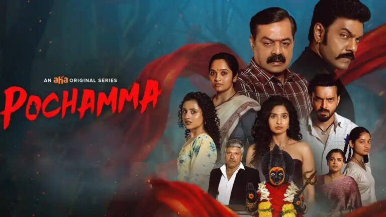 Pochamma Web Series Review