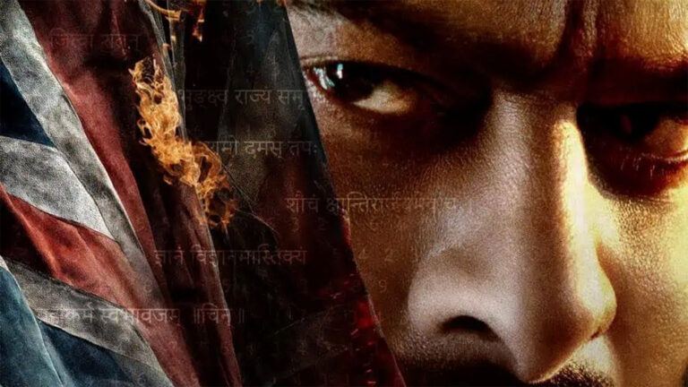 Prabhas Fauzi leaked images reaction