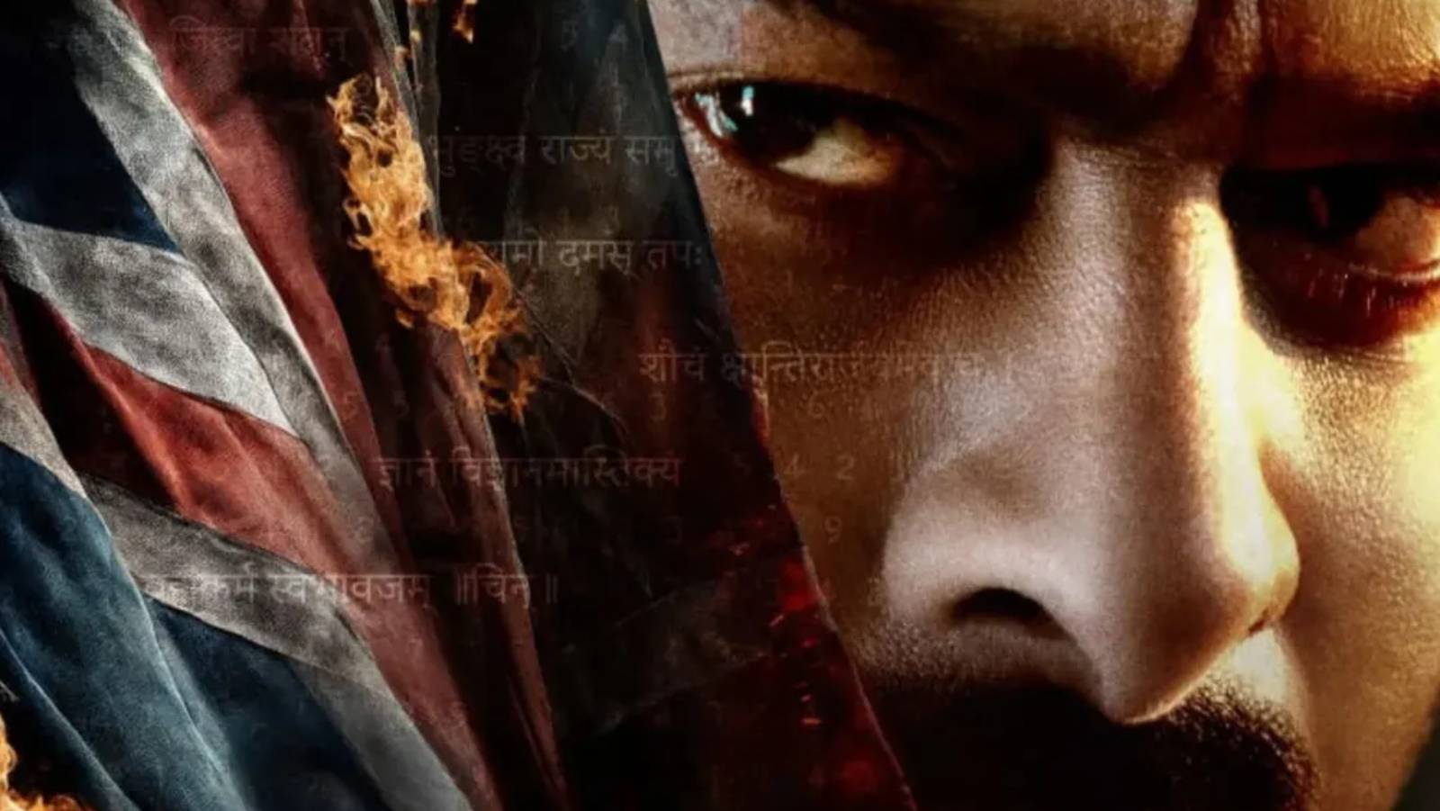 Prabhas Fauzi update