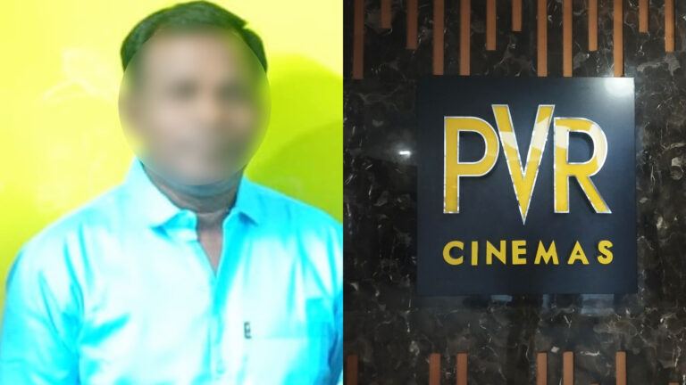 PVR Hyderabad worker incident