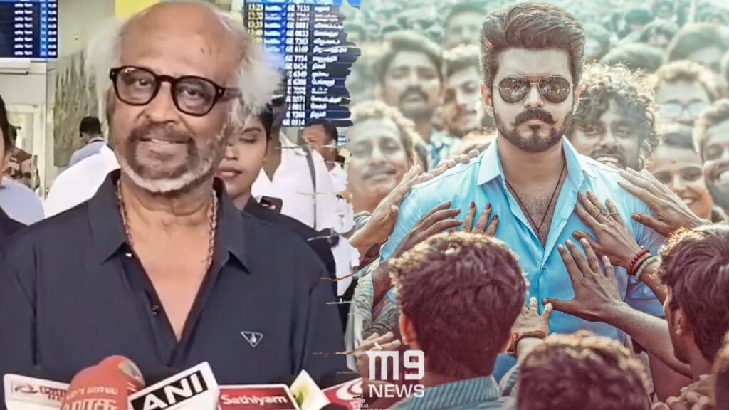 Rajinikanth Chennai airport