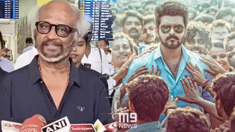 Rajinikanth Chennai airport