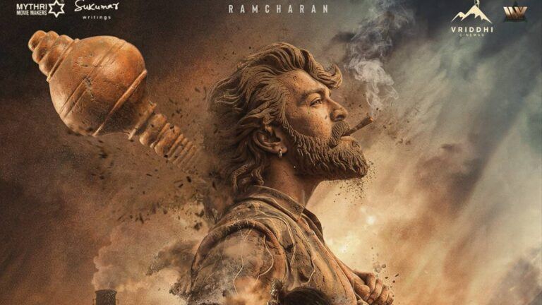 Ram Charan Peddi update