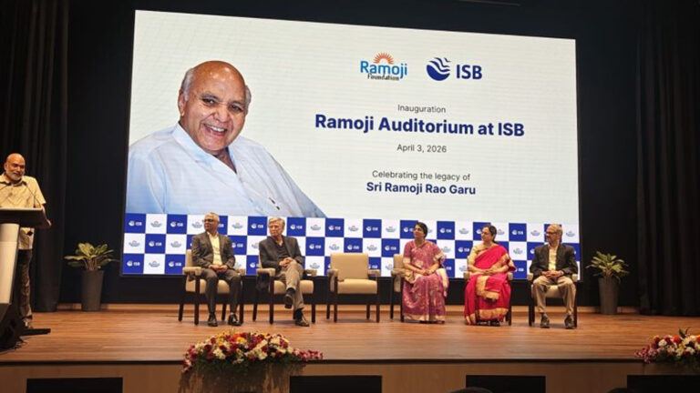 Ramoji Auditorium inauguration at ISB