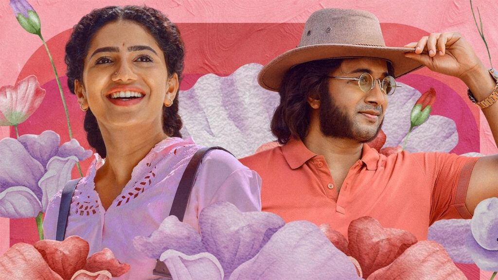 Rao Bahadur O Sundari Song: