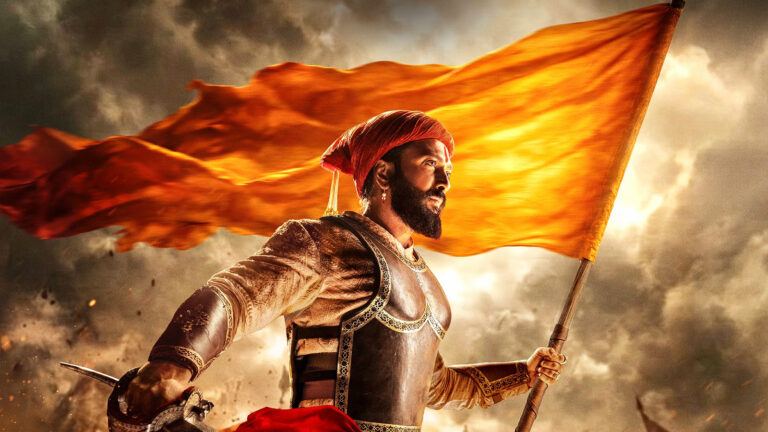 Riteish Deshmukh Raja Shivaji