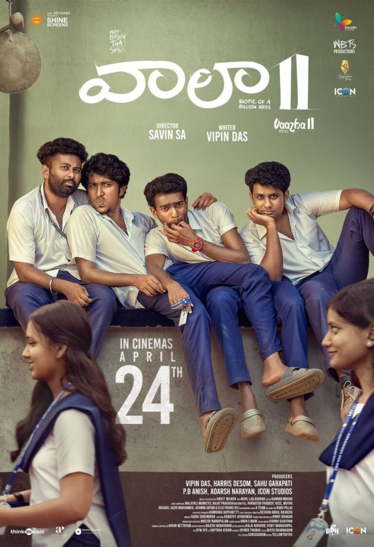 Sahu Garapati to Present Vaazha 2 as Vaala 2 in Telugu