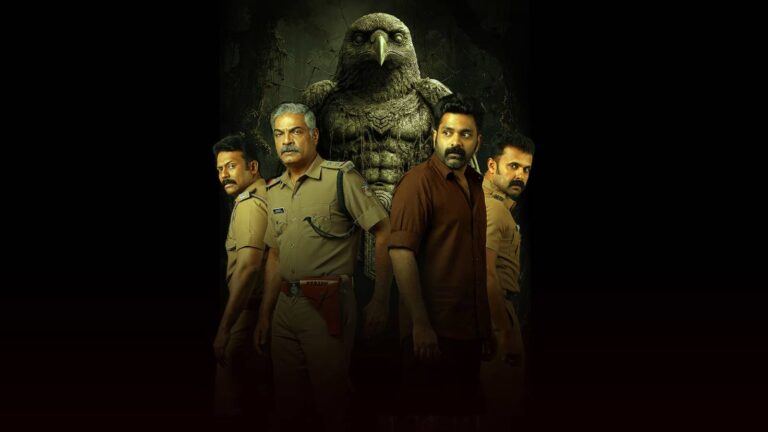 Sambhavam Adhyayam Onnu movie still