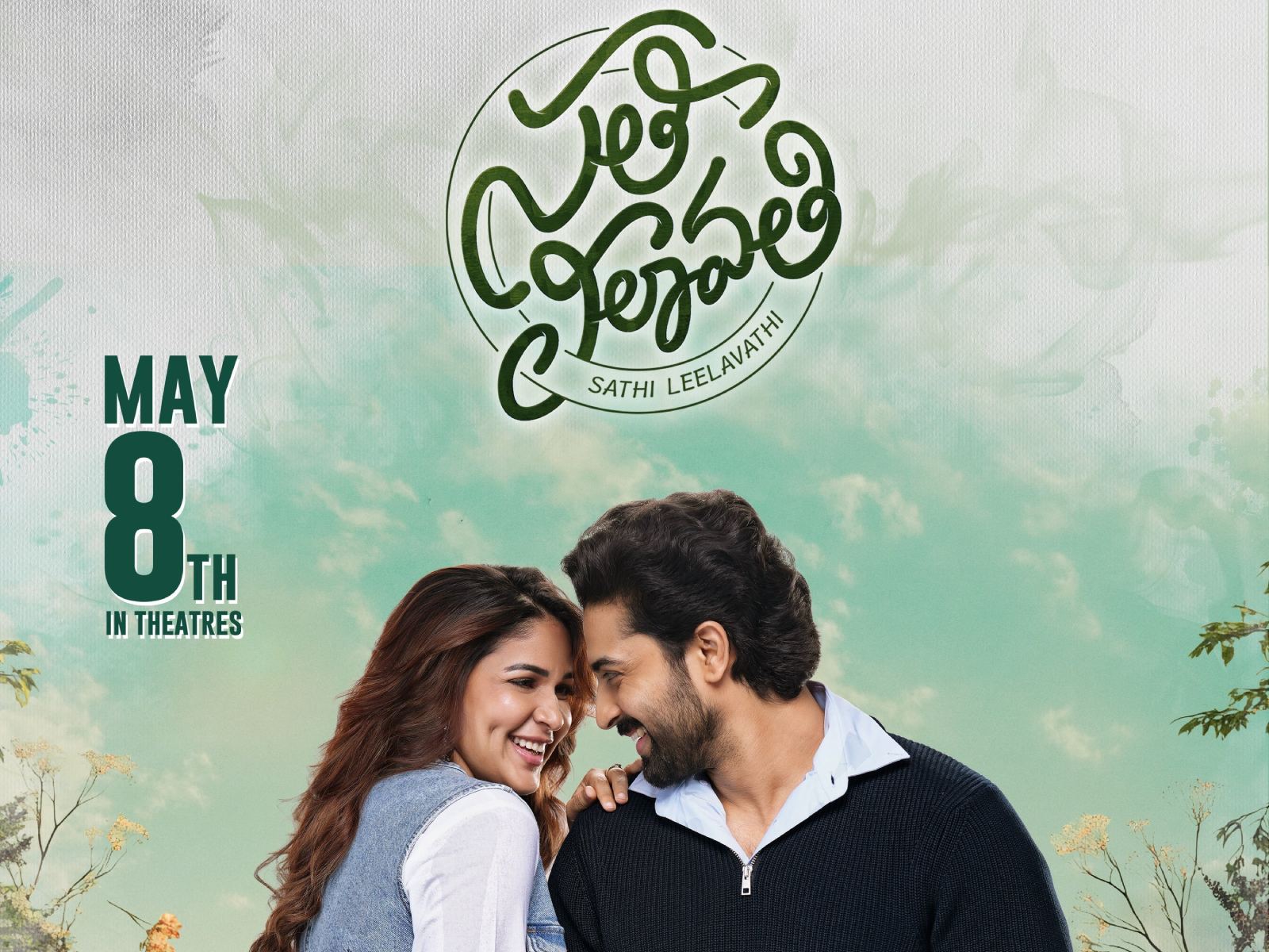 Sathi Leelavathi’ on May 8, 2026