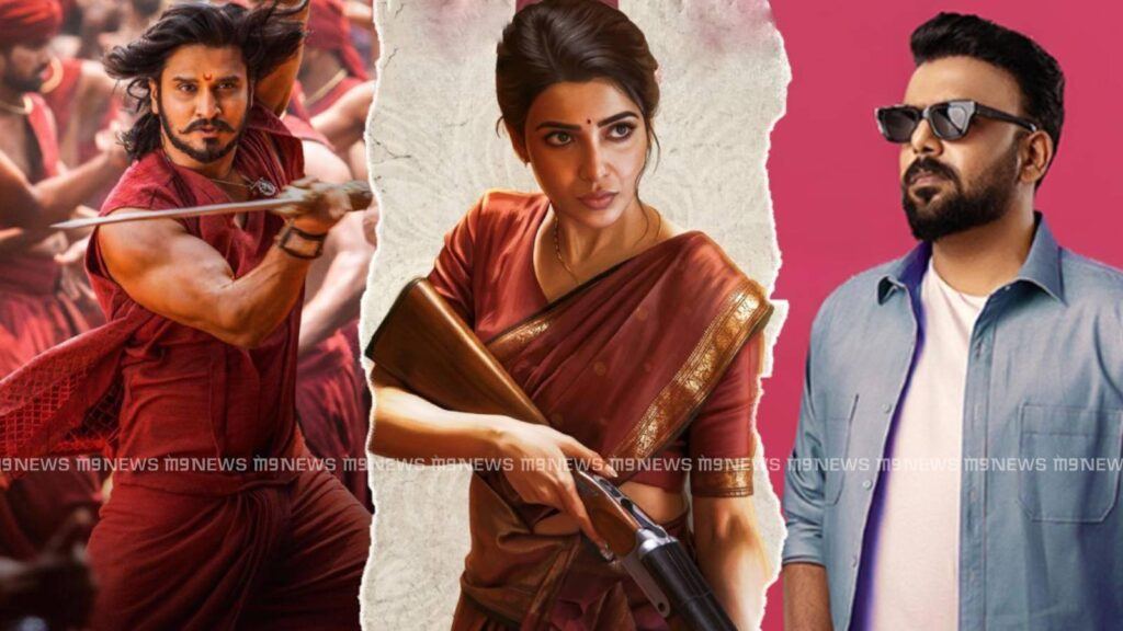 Swayambhu Maa Inti Bangaram Gayapadda Simham May 2027 Releases